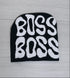 BOSS Beanie